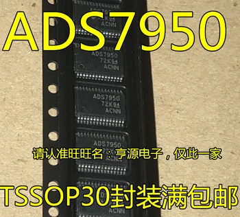 5 adet orijinal yeni ADS7950 ADS7950SDBTR TSSOP30 ADS8332 ADS8332IPWR TSSOP24