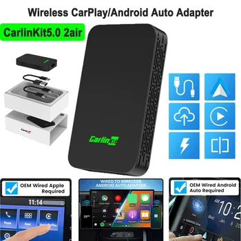 CarlinKit5. 0 2air Kablolu Kablosuz CarPlay Android Otomatik Bluetooth Kablosuz CarPlay Adaptörü android güvenlik cihazı Araba Multimedya Oynatıcı