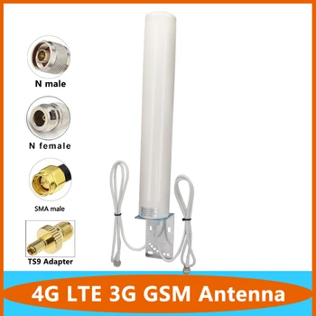TS9 Genişbant 4G LTE 3G GSM 698~2700 MHz Yüksek Kazanç 18dbi Anten Açık IP67 Su Geçirmez Omni Harici WiFi Kablosuz Çatı Anteni
