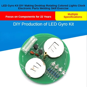 LED Gyro kiti DIY yapma masaüstü dönen renkli ışıklar saat elektronik parçalar kaynak beceri egzersiz
